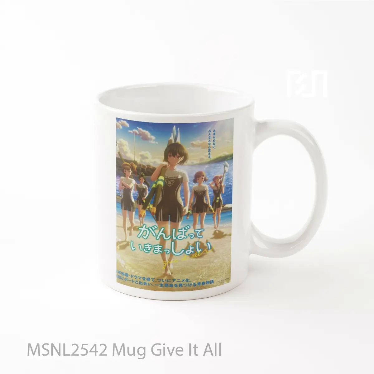 Mug Give It All Gelas Keramik Tema Film MSNL2542