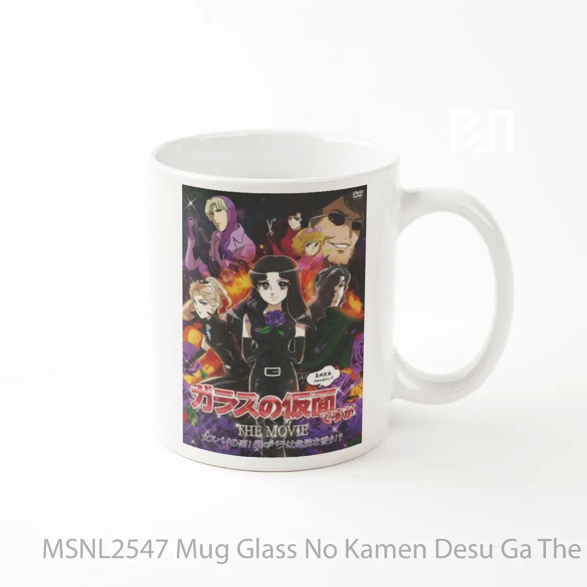 Mug Glass No Kamen Desu Ga The Movie Onna Spy No Koi Murasaki No Bara Wa Kiken Na Kaori Gelas Keramik Tema Film MSNL2547