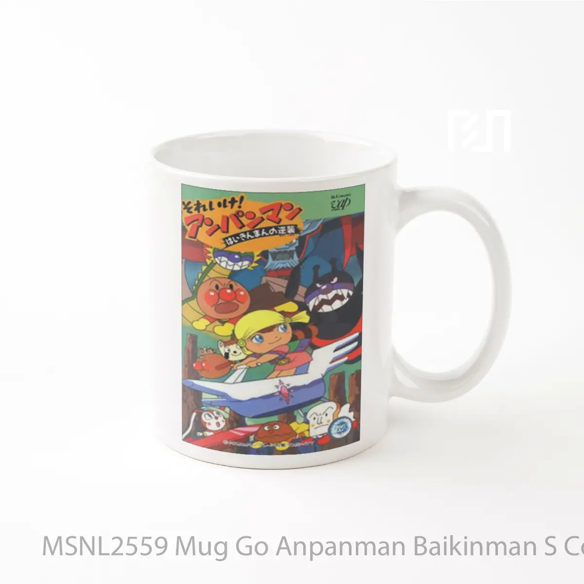 Mug Go Anpanman Baikinman S Counterattack Gelas Keramik Tema Film MSNL2559