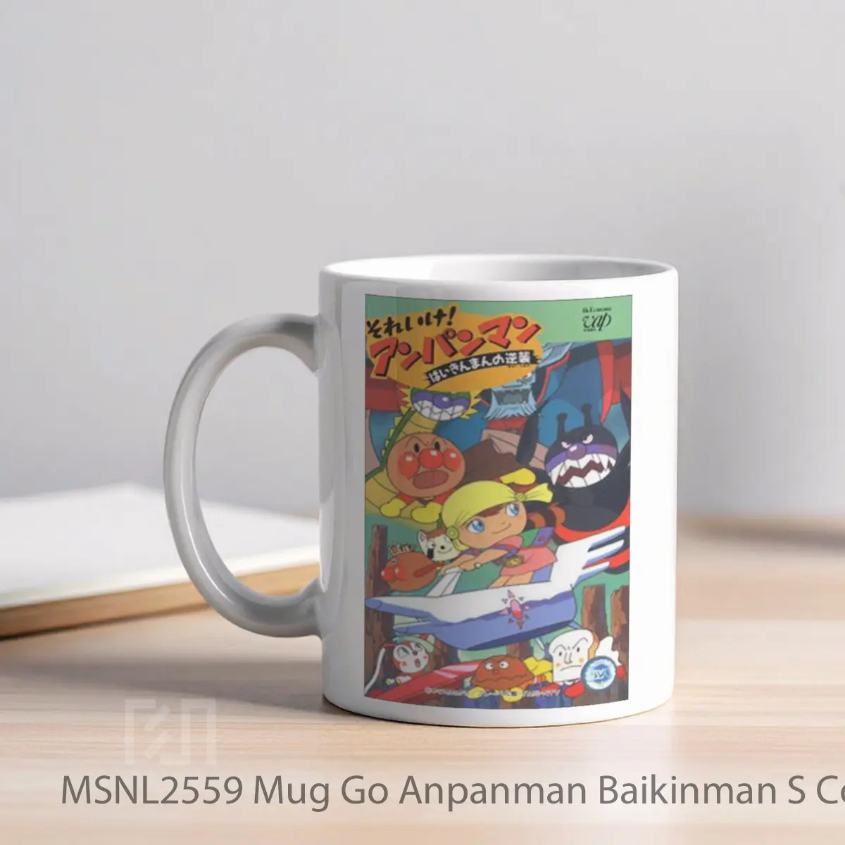 Mug Go Anpanman Baikinman S Counterattack Gelas Keramik Tema Film MSNL2559 - Tampak Kiri