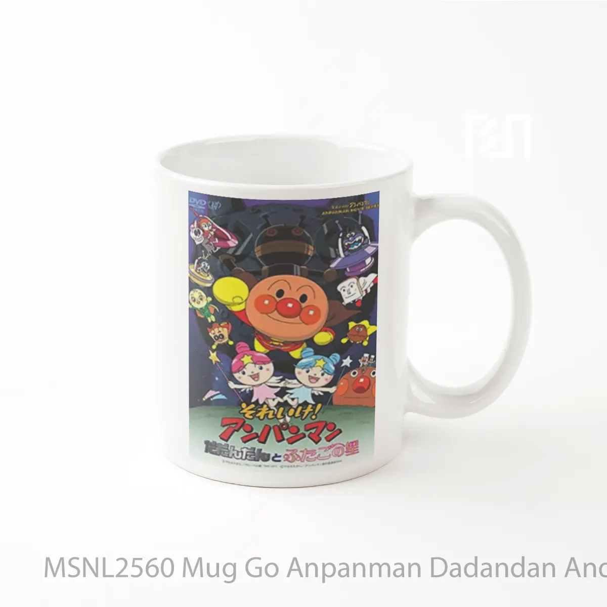 Mug Go Anpanman Dadandan And The Twin Stars Gelas Keramik Tema Film MSNL2560
