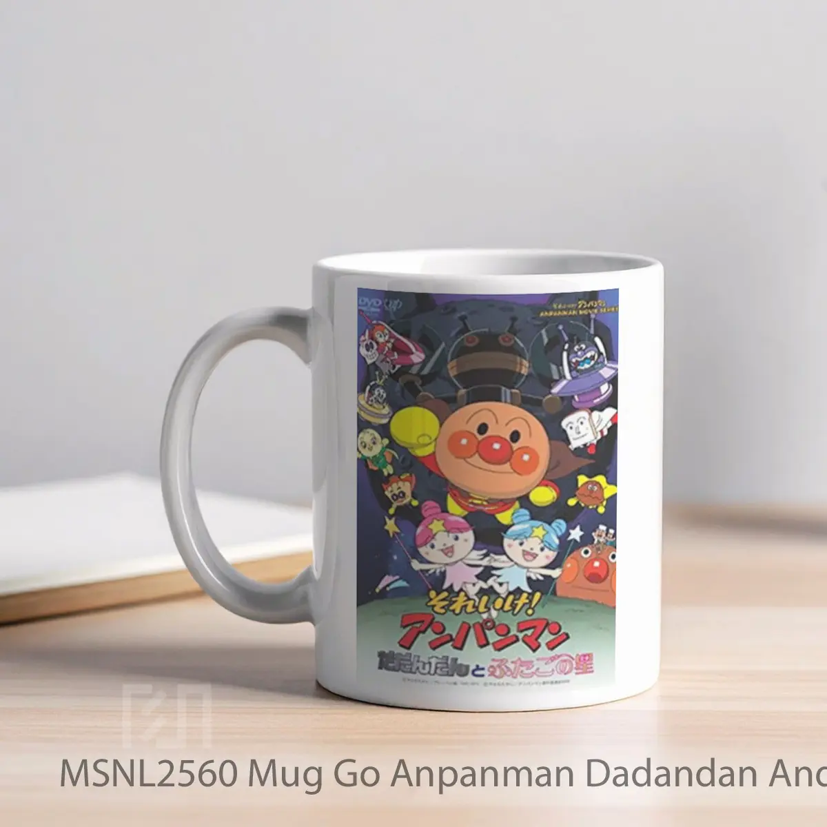 Mug Go Anpanman Dadandan And The Twin Stars Gelas Keramik Tema Film MSNL2560 - Tampak Kiri