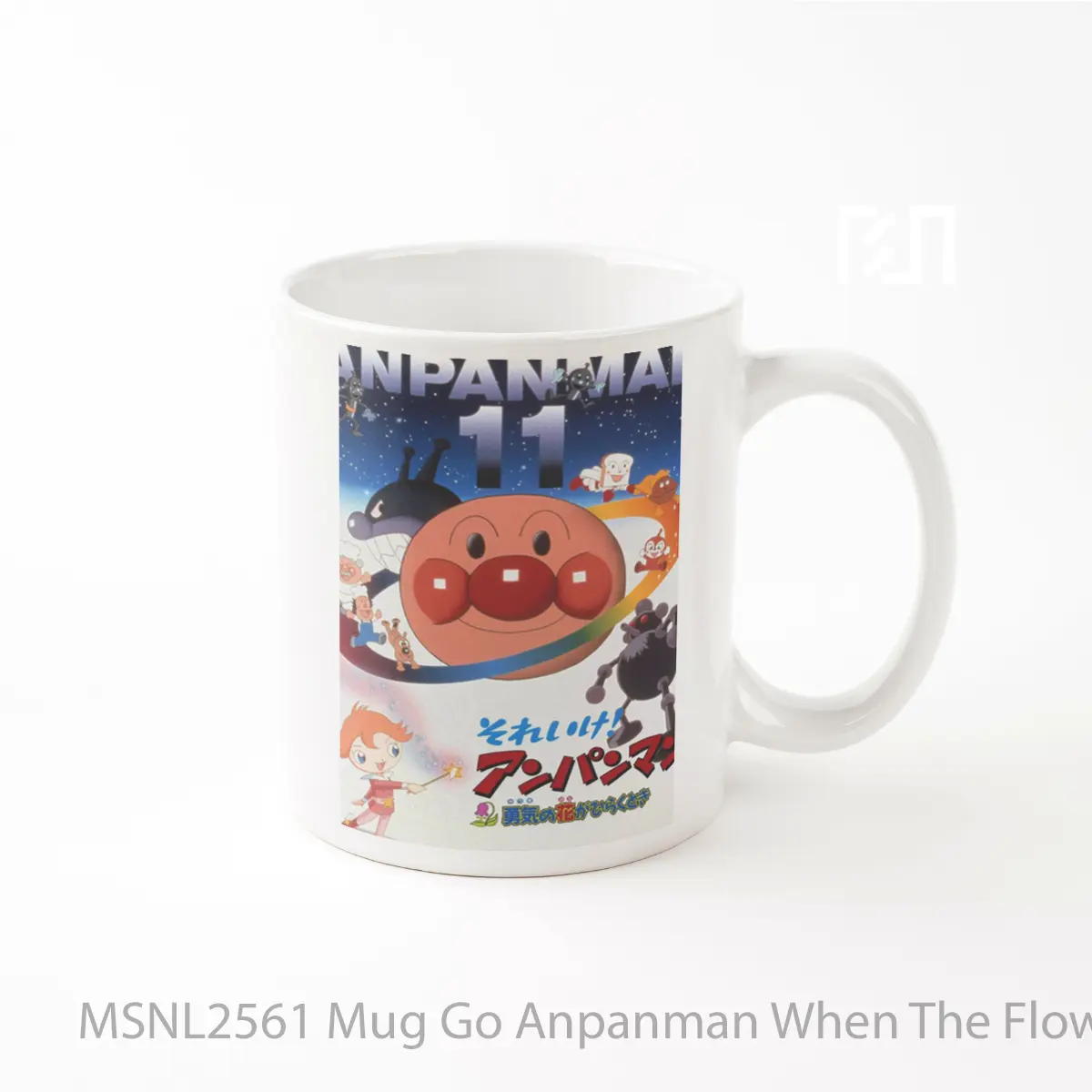 Mug Go Anpanman When The Flower Of Courage Opens Gelas Keramik Tema Film MSNL2561