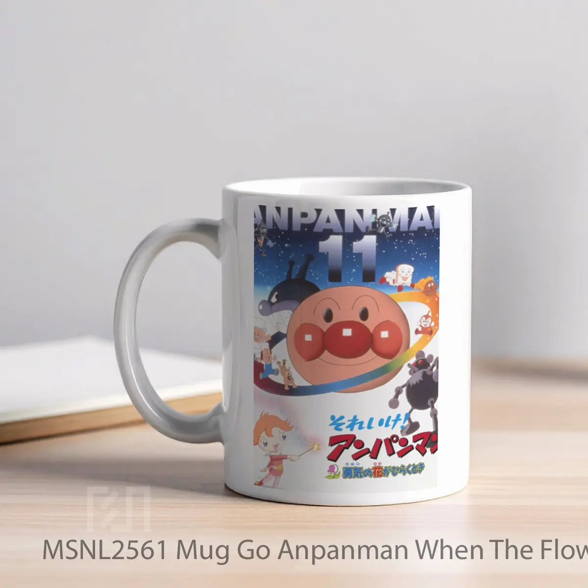 Mug Go Anpanman When The Flower Of Courage Opens Gelas Keramik Tema Film MSNL2561 - Tampak Kiri