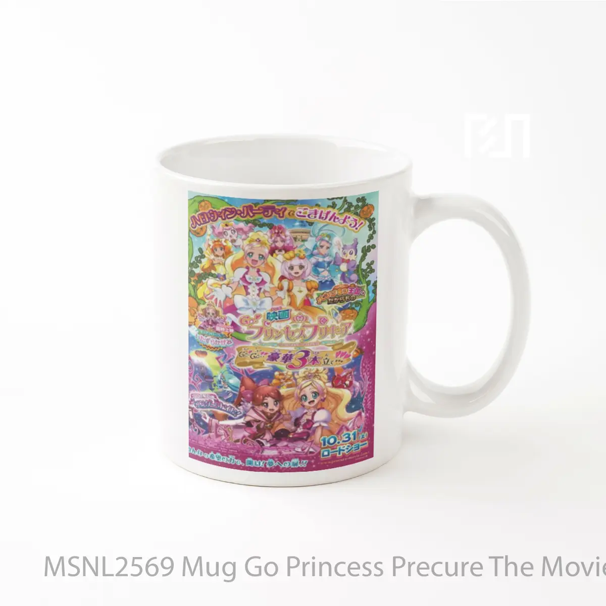 Mug Go Princess Precure The Movie Go Go Gorgeous Triple Feature Gelas Keramik Tema Film MSNL2569