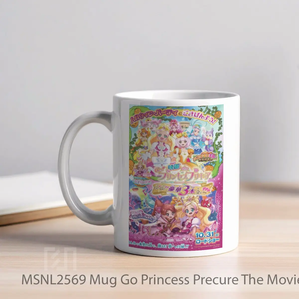 Mug Go Princess Precure The Movie Go Go Gorgeous Triple Feature Gelas Keramik Tema Film MSNL2569 - Tampak Kiri