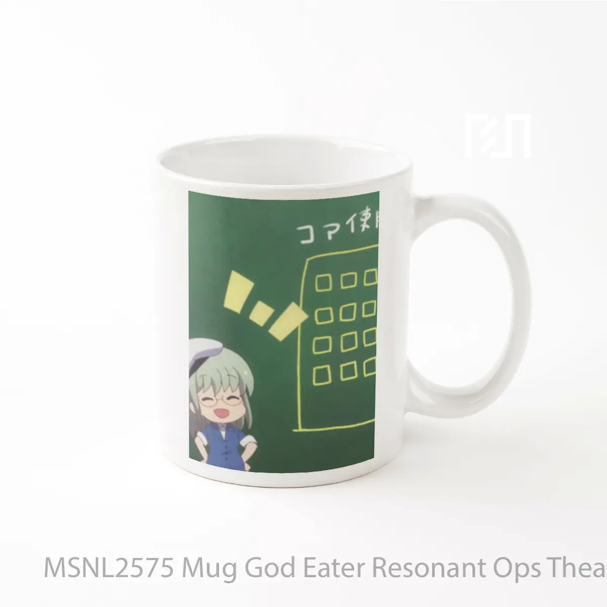 Mug God Eater Resonant Ops Theatre 00 The Discarded Bread Gelas Keramik Tema Film MSNL2575