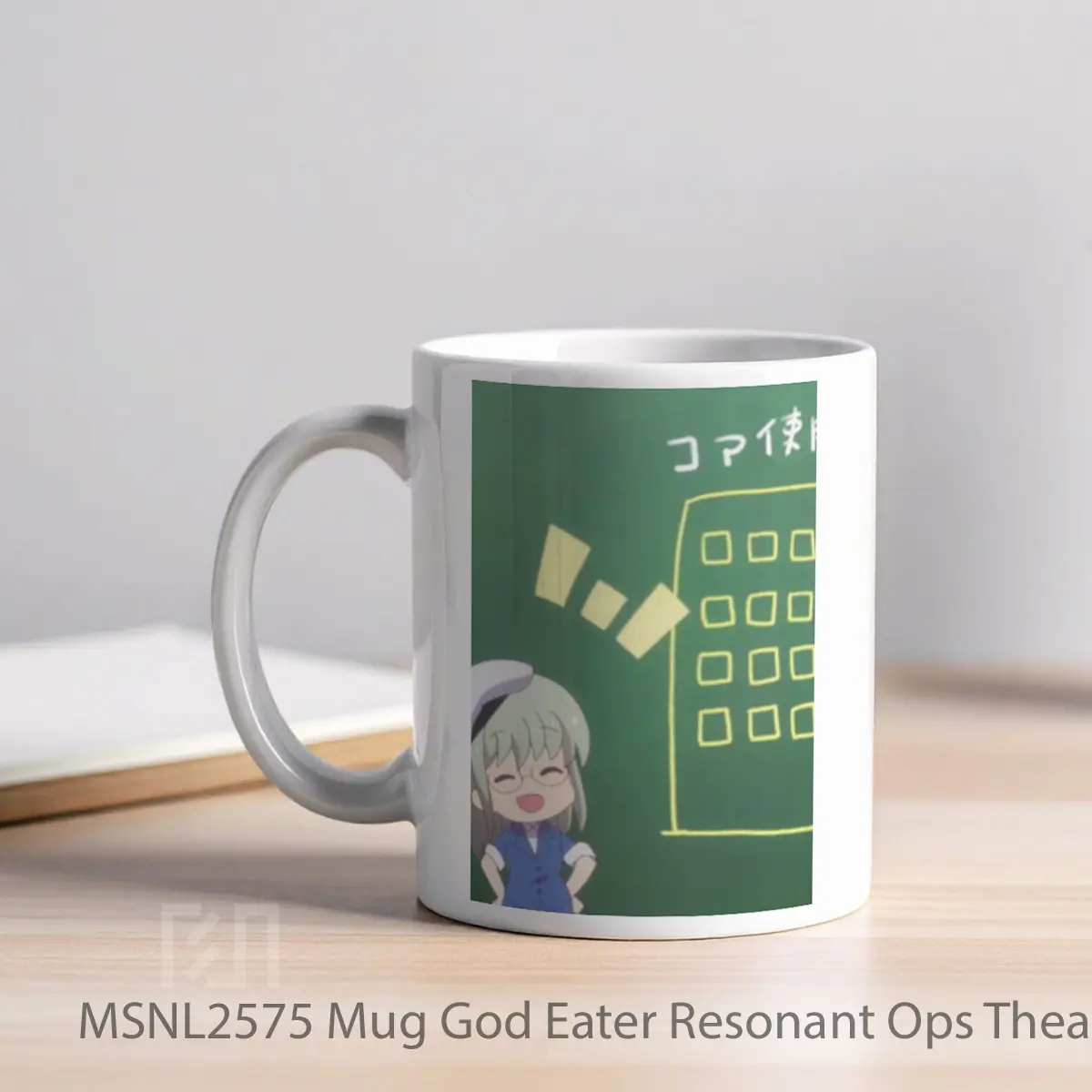 Mug God Eater Resonant Ops Theatre 00 The Discarded Bread Gelas Keramik Tema Film MSNL2575 - Tampak Kiri