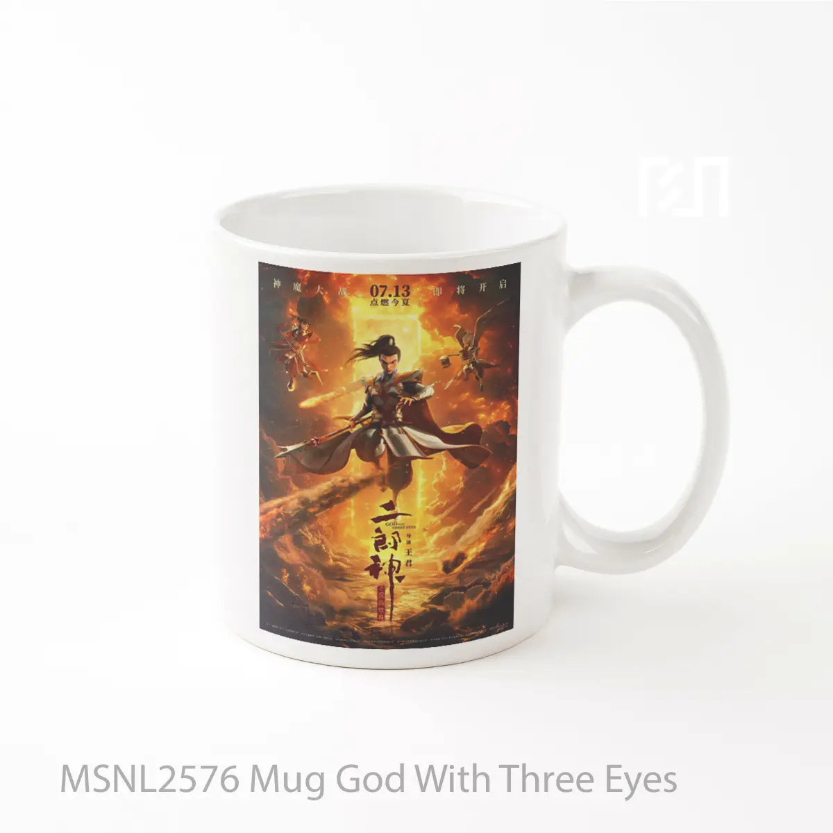 Mug God With Three Eyes Gelas Keramik Tema Film MSNL2576
