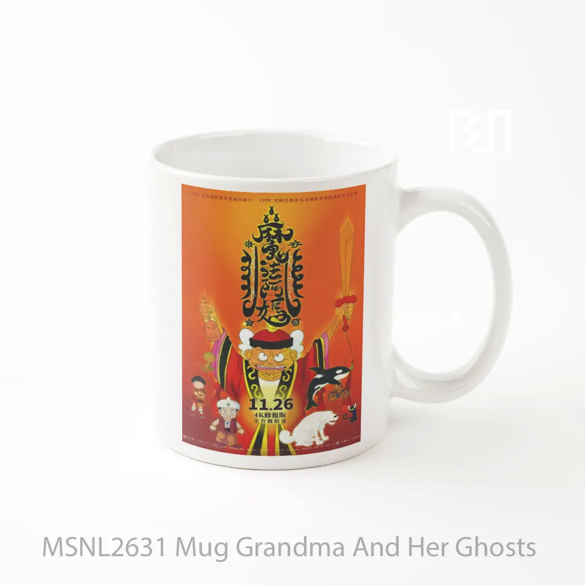 Mug Grandma And Her Ghosts Gelas Keramik Tema Film MSNL2631