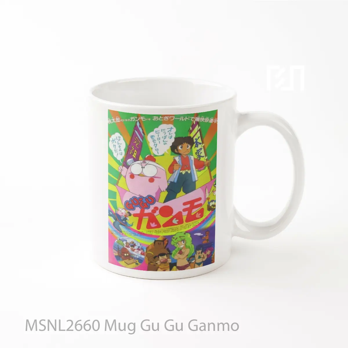 Mug Gu Gu Ganmo Gelas Keramik Tema Film MSNL2660