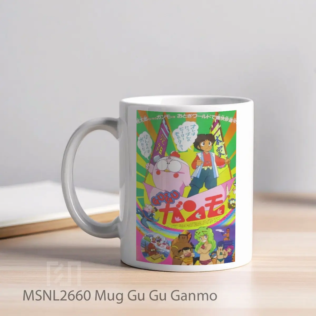 Mug Gu Gu Ganmo Gelas Keramik Tema Film MSNL2660 - Tampak Kiri