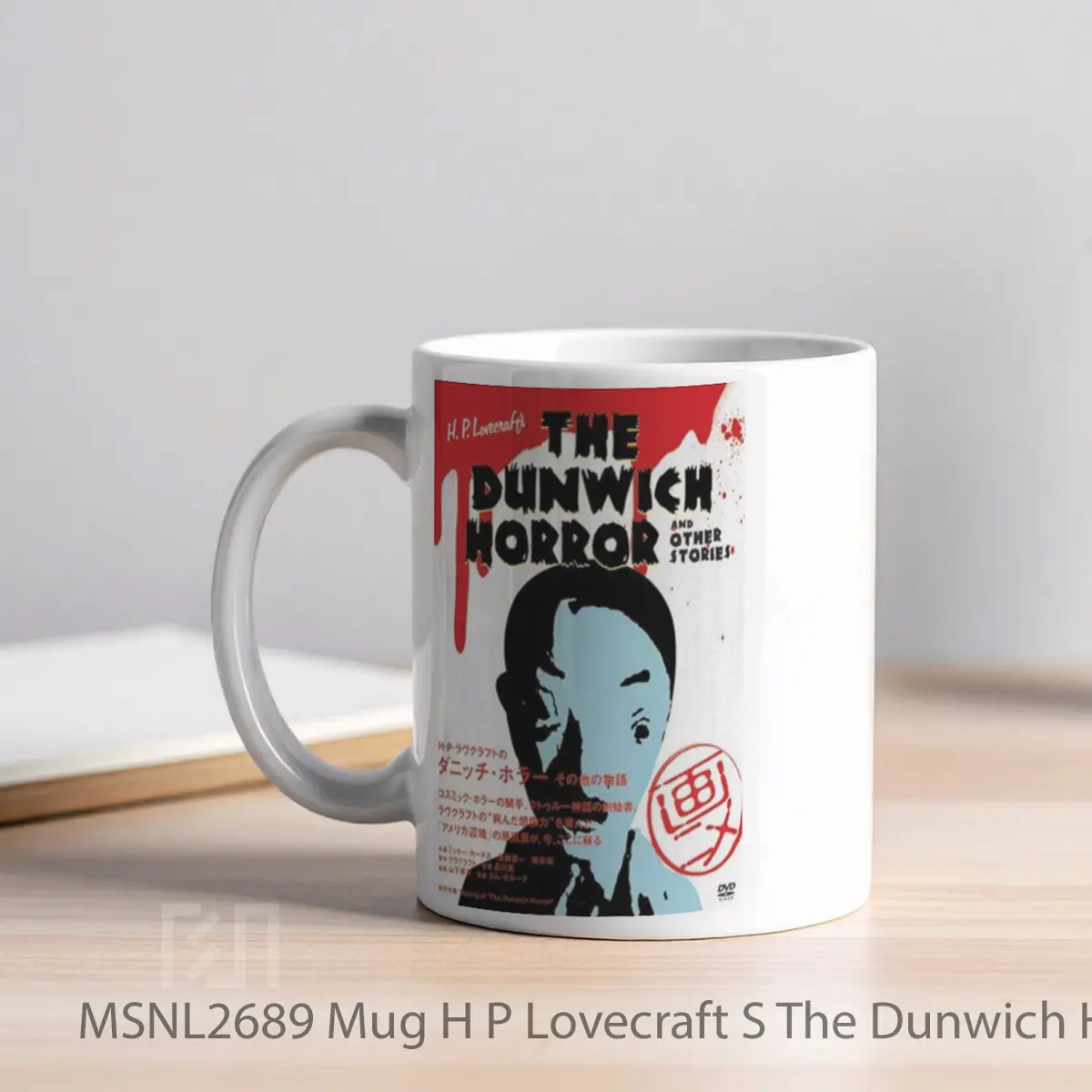 Mug H P Lovecraft S The Dunwich Horror And Other Stories Gelas Keramik Tema Film MSNL2689 - Tampak Kiri