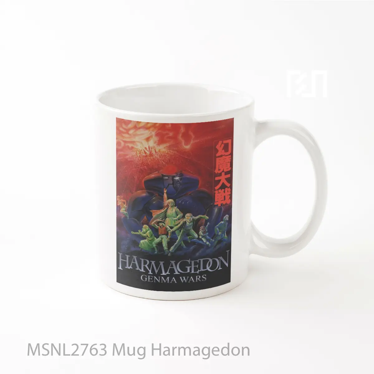 Mug Harmagedon Gelas Keramik Tema Film MSNL2763