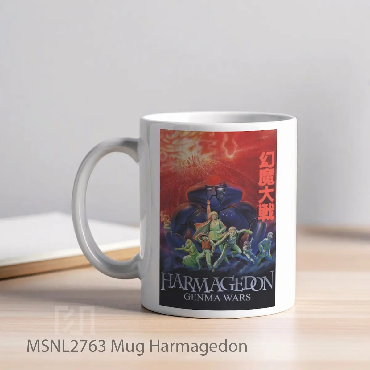 Mug Harmagedon Gelas Keramik Tema Film MSNL2763 - Tampak Kiri