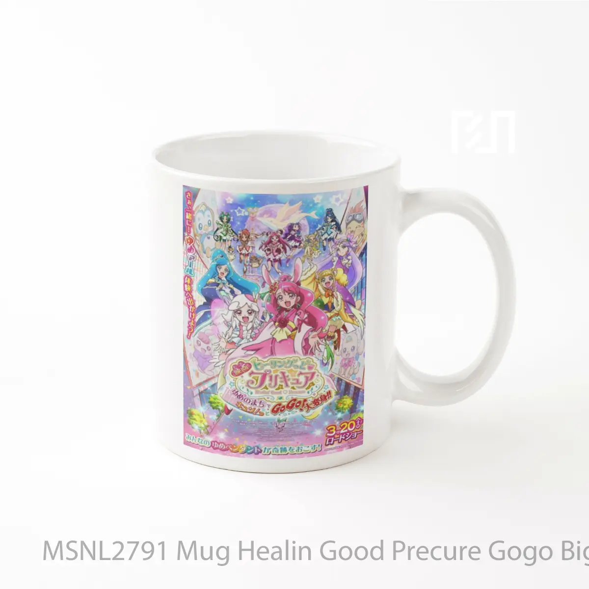 Mug Healin Good Precure Gogo Big Transformation The Town Of Dreams Gelas Keramik Tema Film MSNL2791