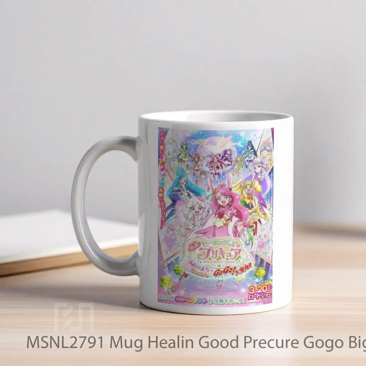 Mug Healin Good Precure Gogo Big Transformation The Town Of Dreams Gelas Keramik Tema Film MSNL2791 - Tampak Kiri
