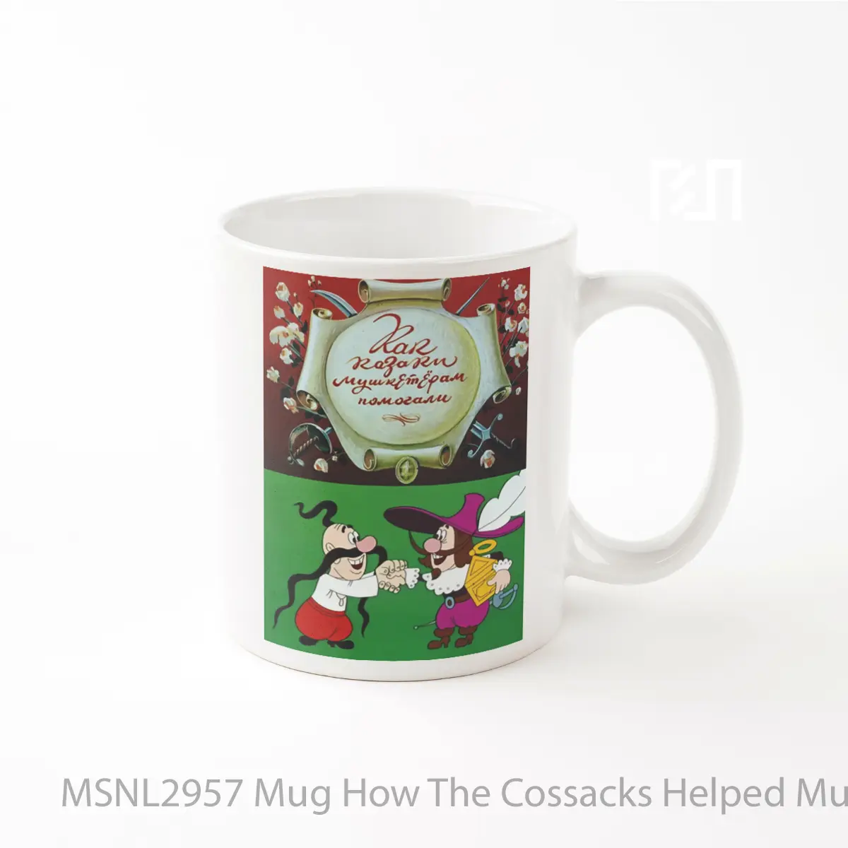 Mug How The Cossacks Helped Musketeers Gelas Keramik Tema Film MSNL2957
