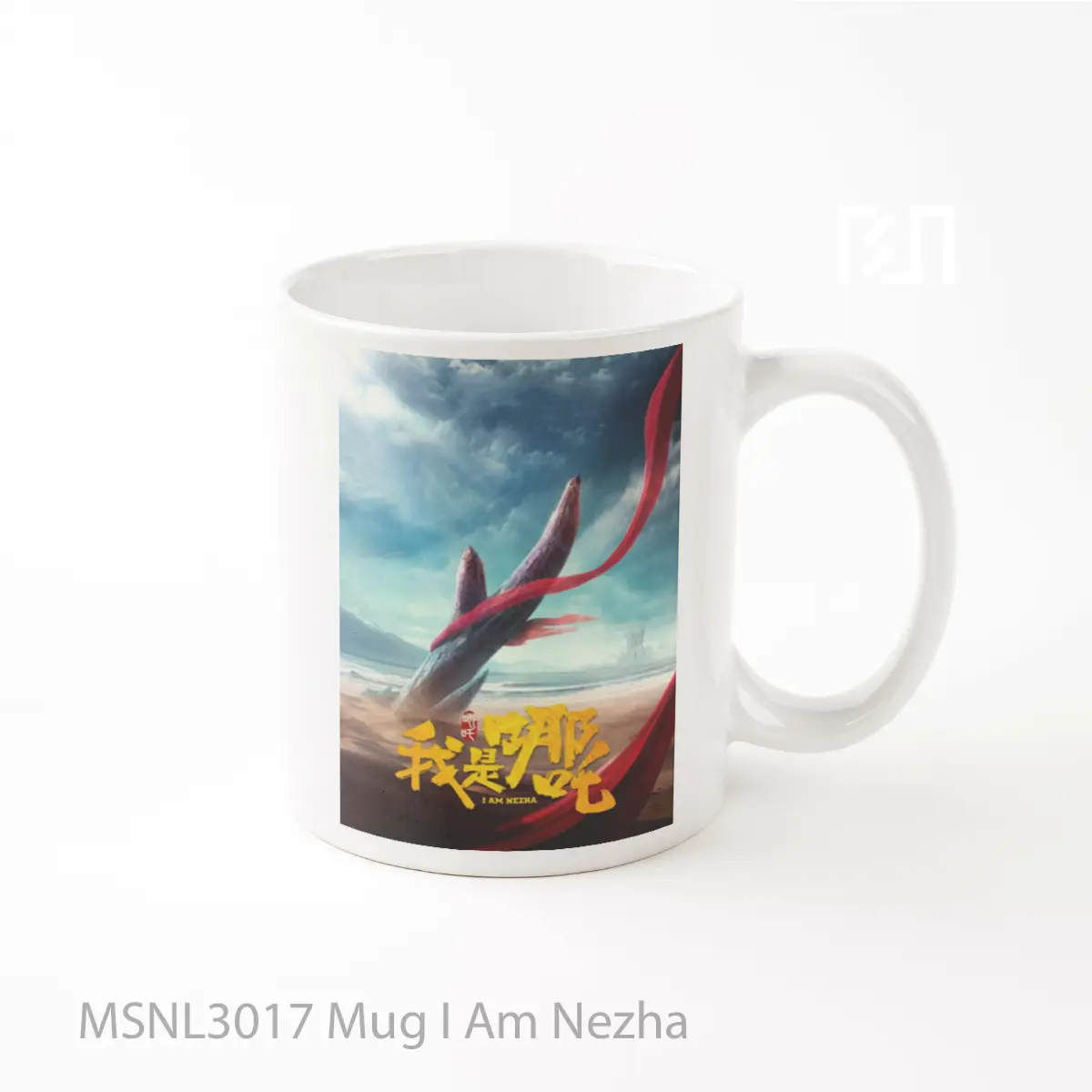Mug I Am Nezha Gelas Keramik Tema Film MSNL3017