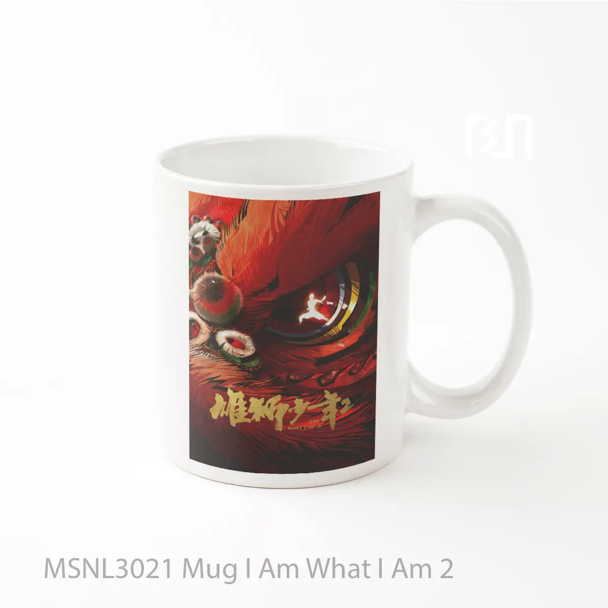 Mug I Am What I Am 2 Gelas Keramik Tema Film MSNL3021