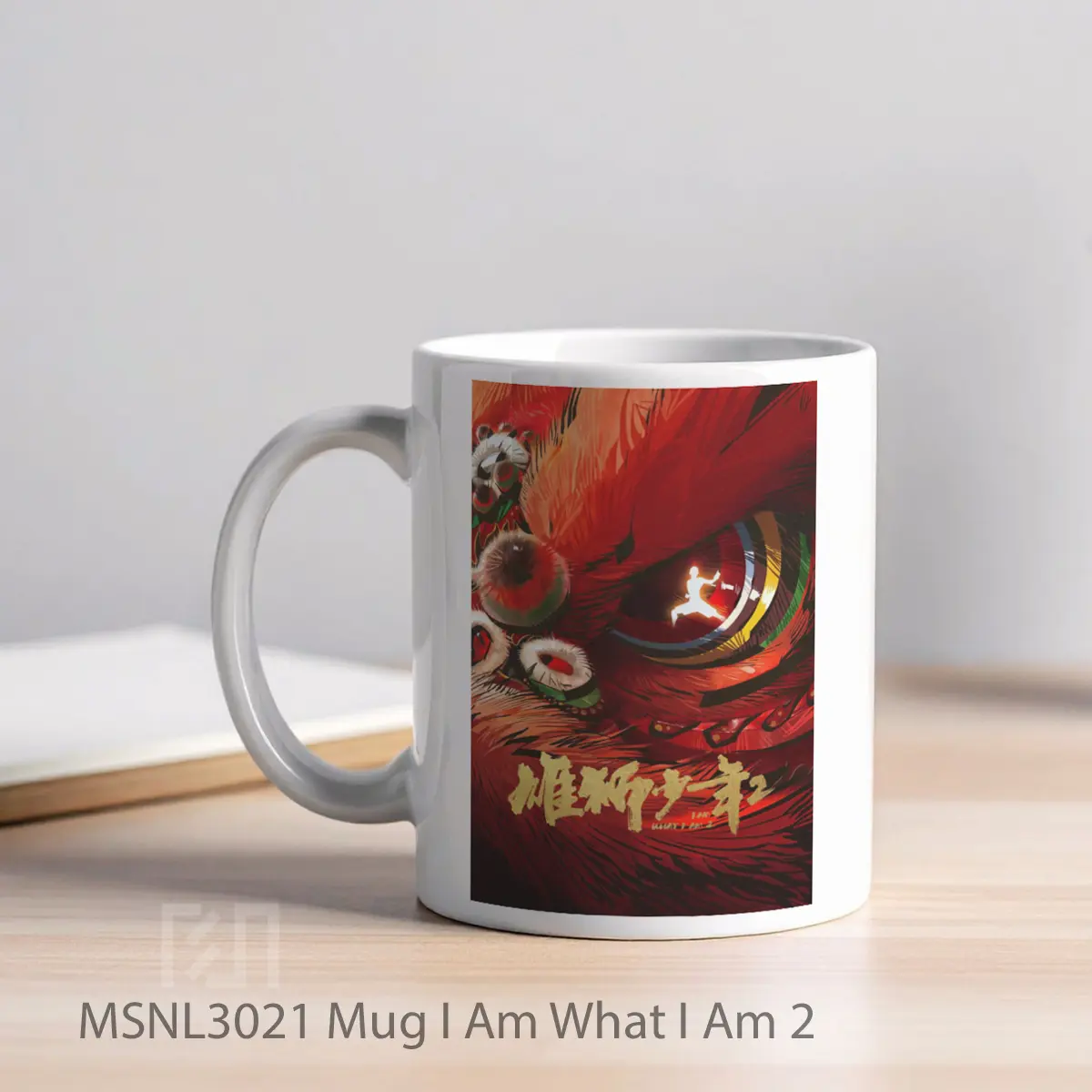 Mug I Am What I Am 2 Gelas Keramik Tema Film MSNL3021 - Tampak Kiri