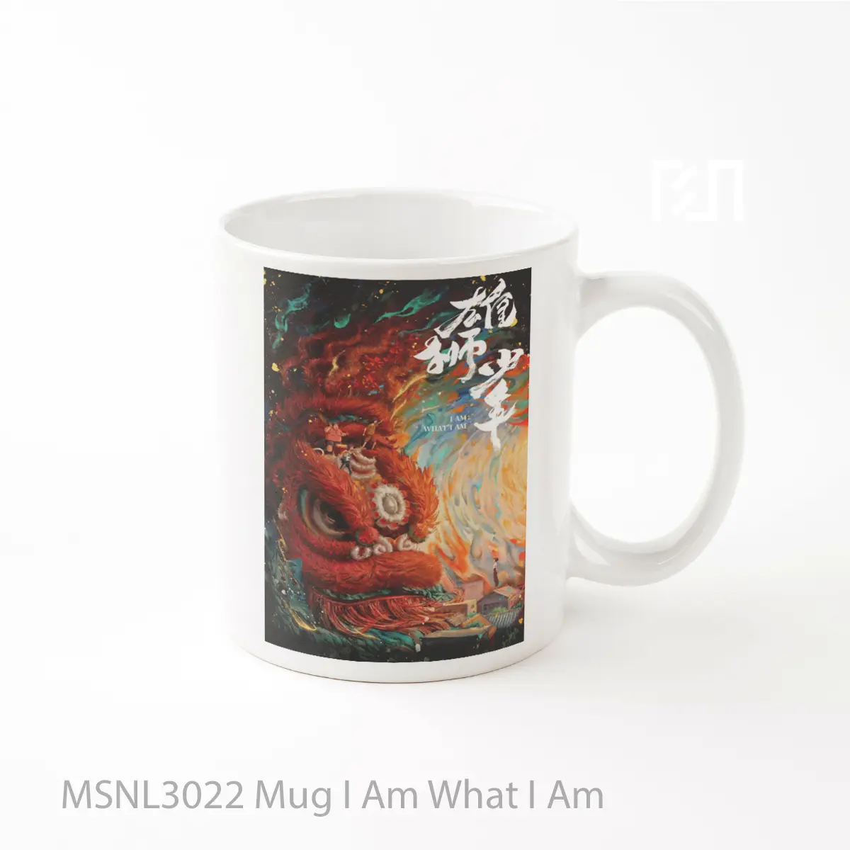 Mug I Am What I Am Gelas Keramik Tema Film MSNL3022
