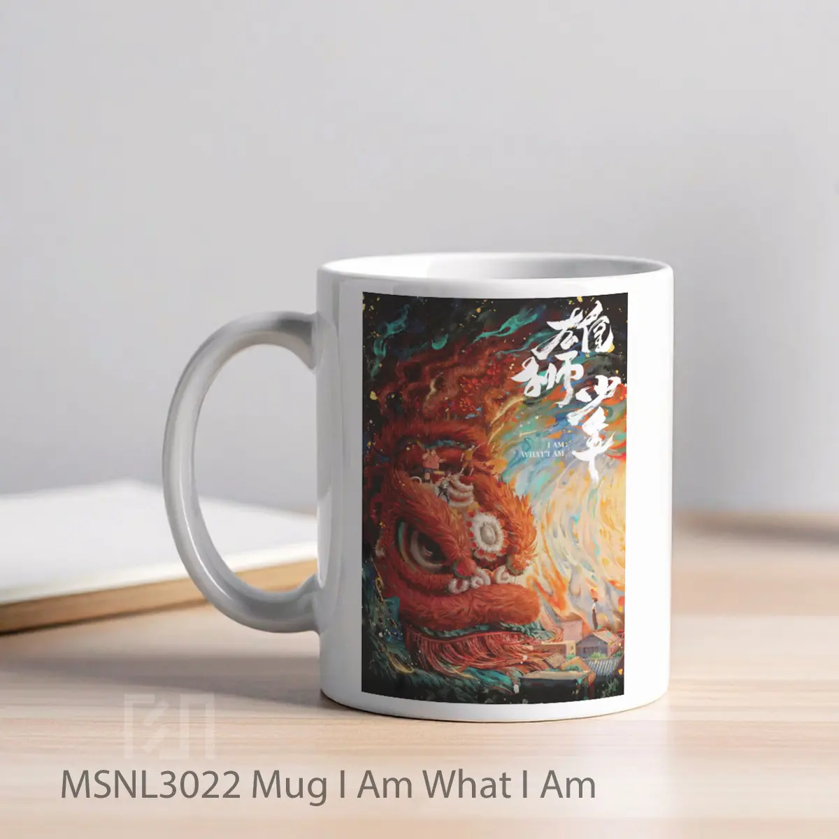 Mug I Am What I Am Gelas Keramik Tema Film MSNL3022 - Tampak Kiri