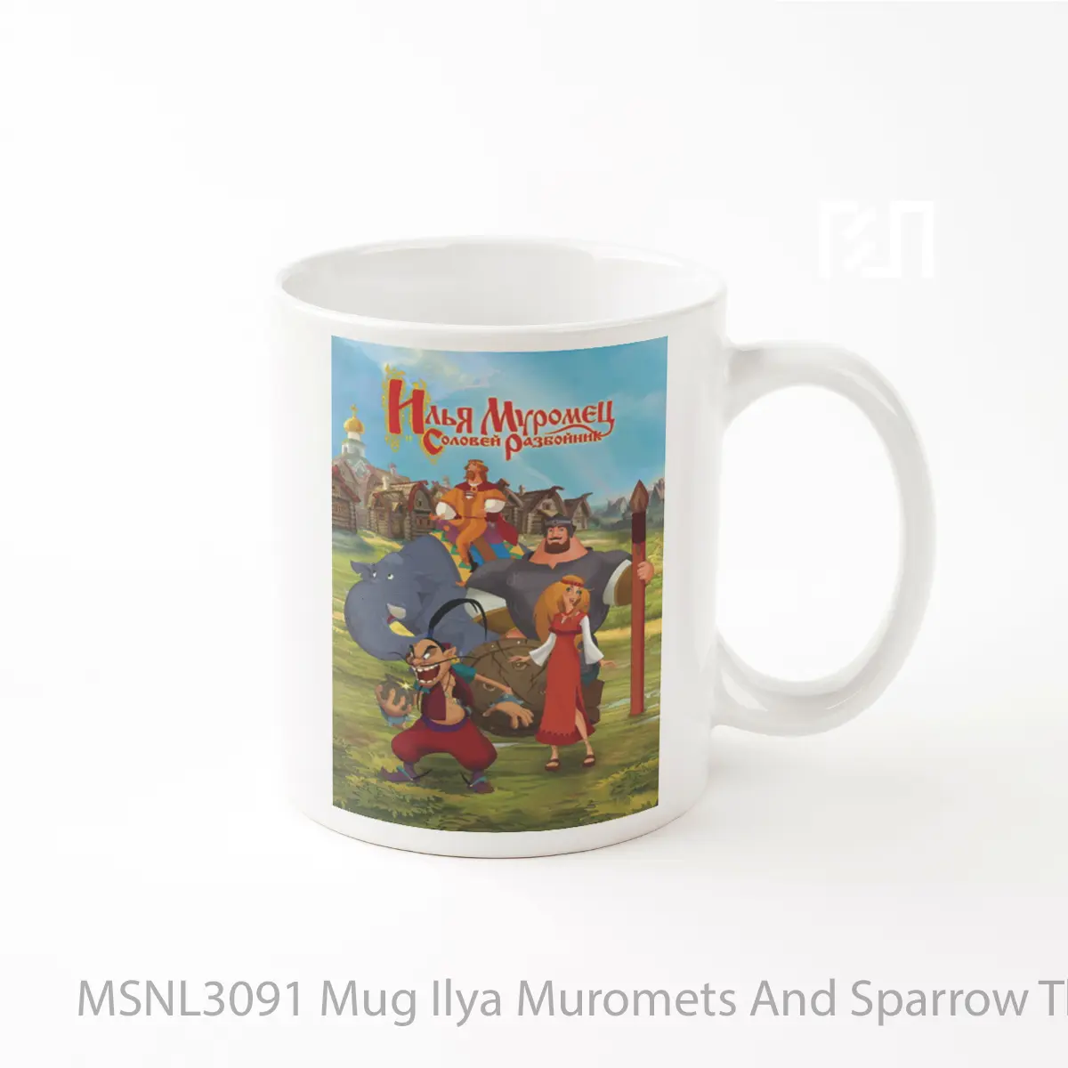 Mug Ilya Muromets And Sparrow The Robber Gelas Keramik Tema Film MSNL3091