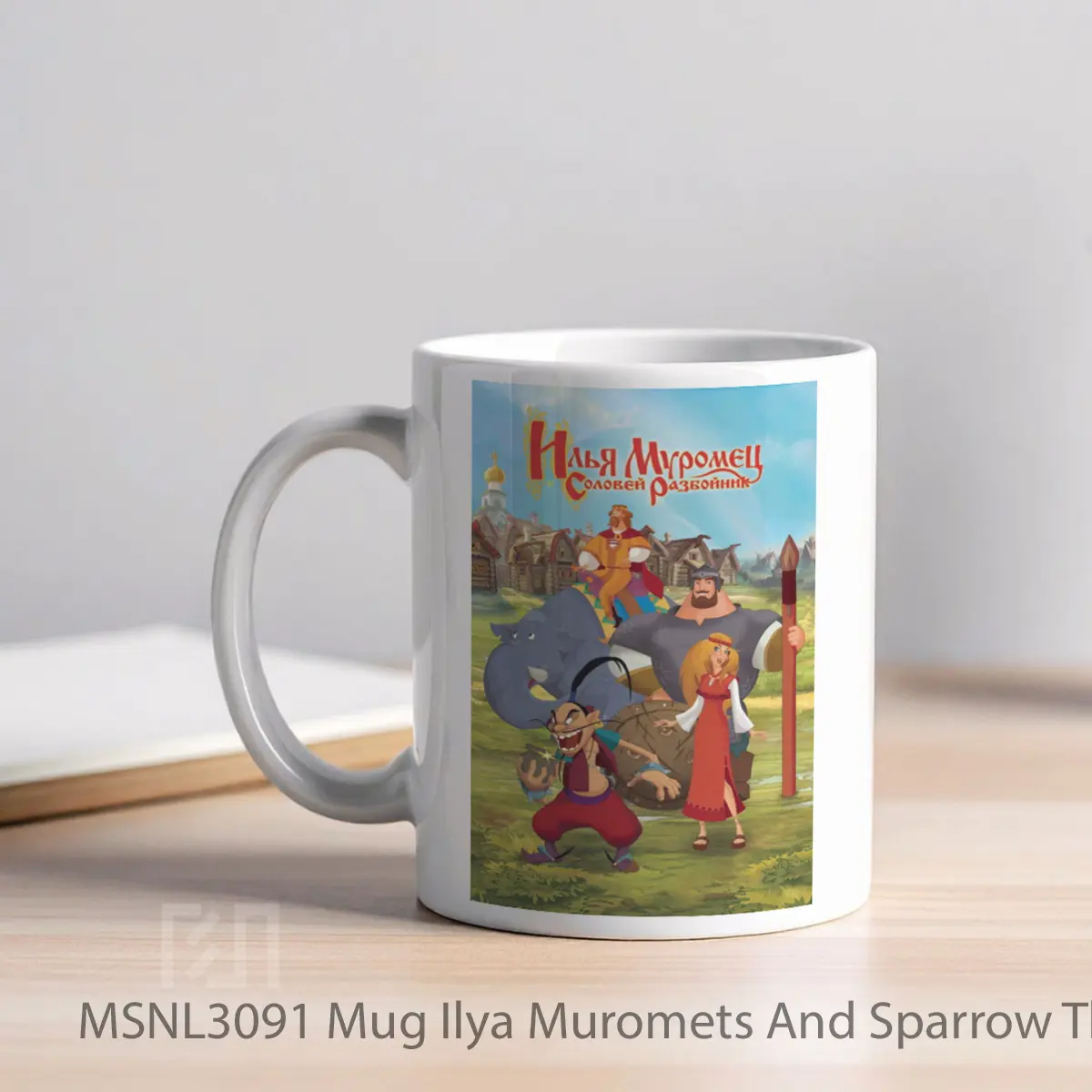 Mug Ilya Muromets And Sparrow The Robber Gelas Keramik Tema Film MSNL3091 - Tampak Kiri
