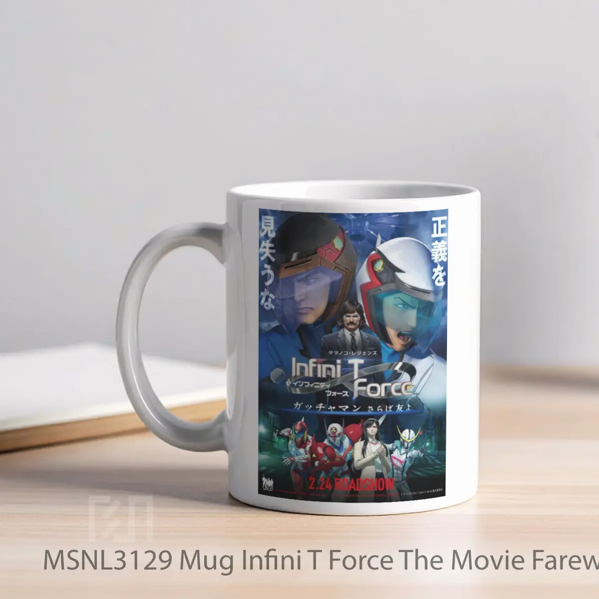 Mug Infini T Force The Movie Farewell Gatchaman My Friend Gelas Keramik Tema Film MSNL3129 - Tampak Kiri