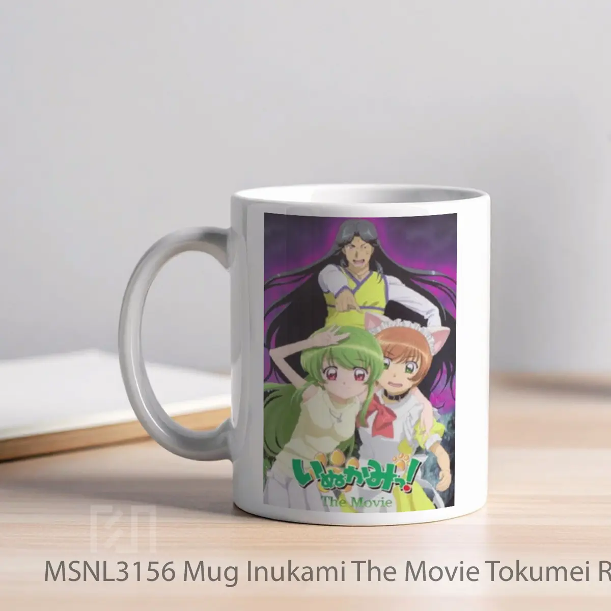 Mug Inukami The Movie Tokumei Reiteki Sousakan Karina Shirou Gelas Keramik Tema Film MSNL3156 - Tampak Kiri