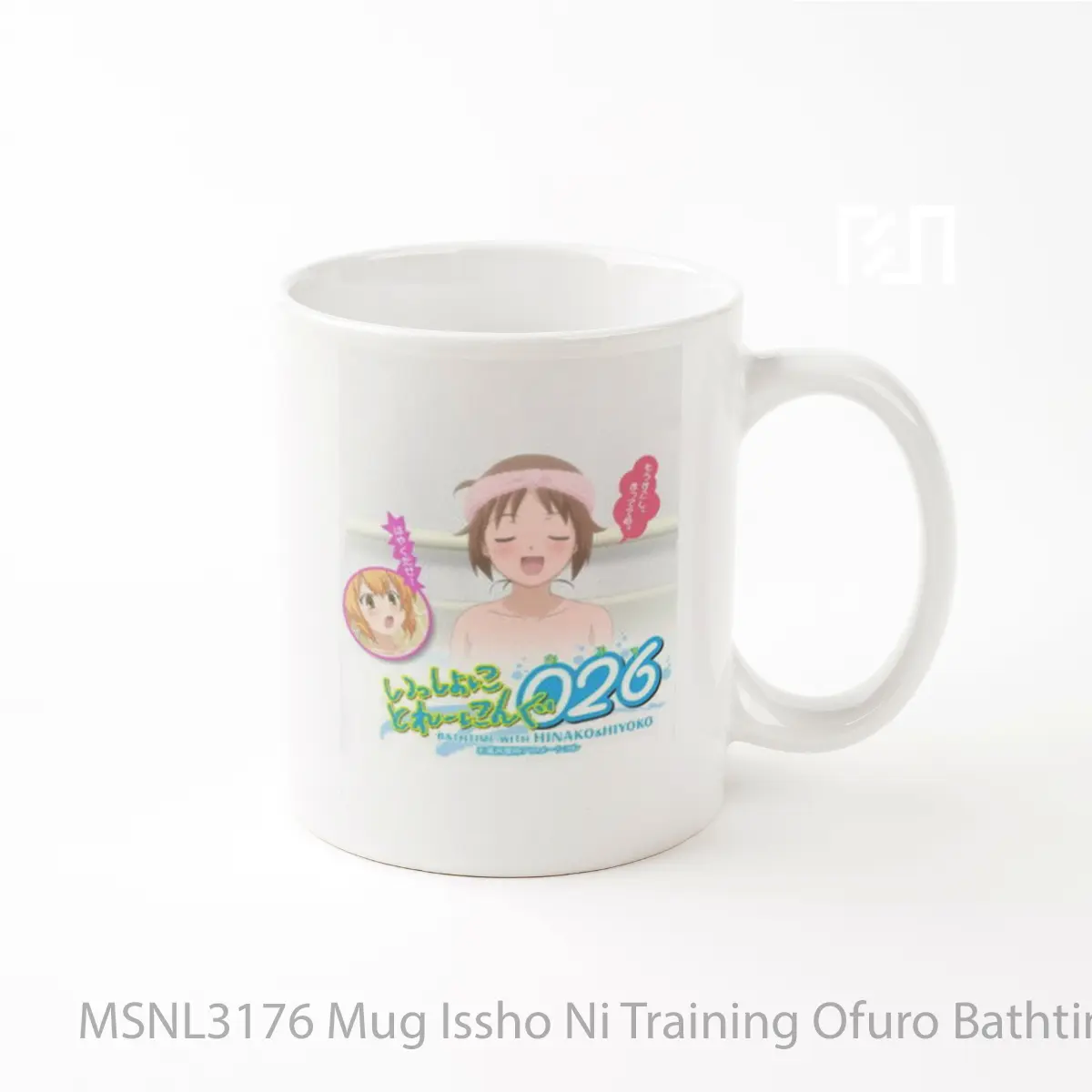 Mug Issho Ni Training Ofuro Bathtime With Hinako Hiyoko Gelas Keramik Tema Film MSNL3176