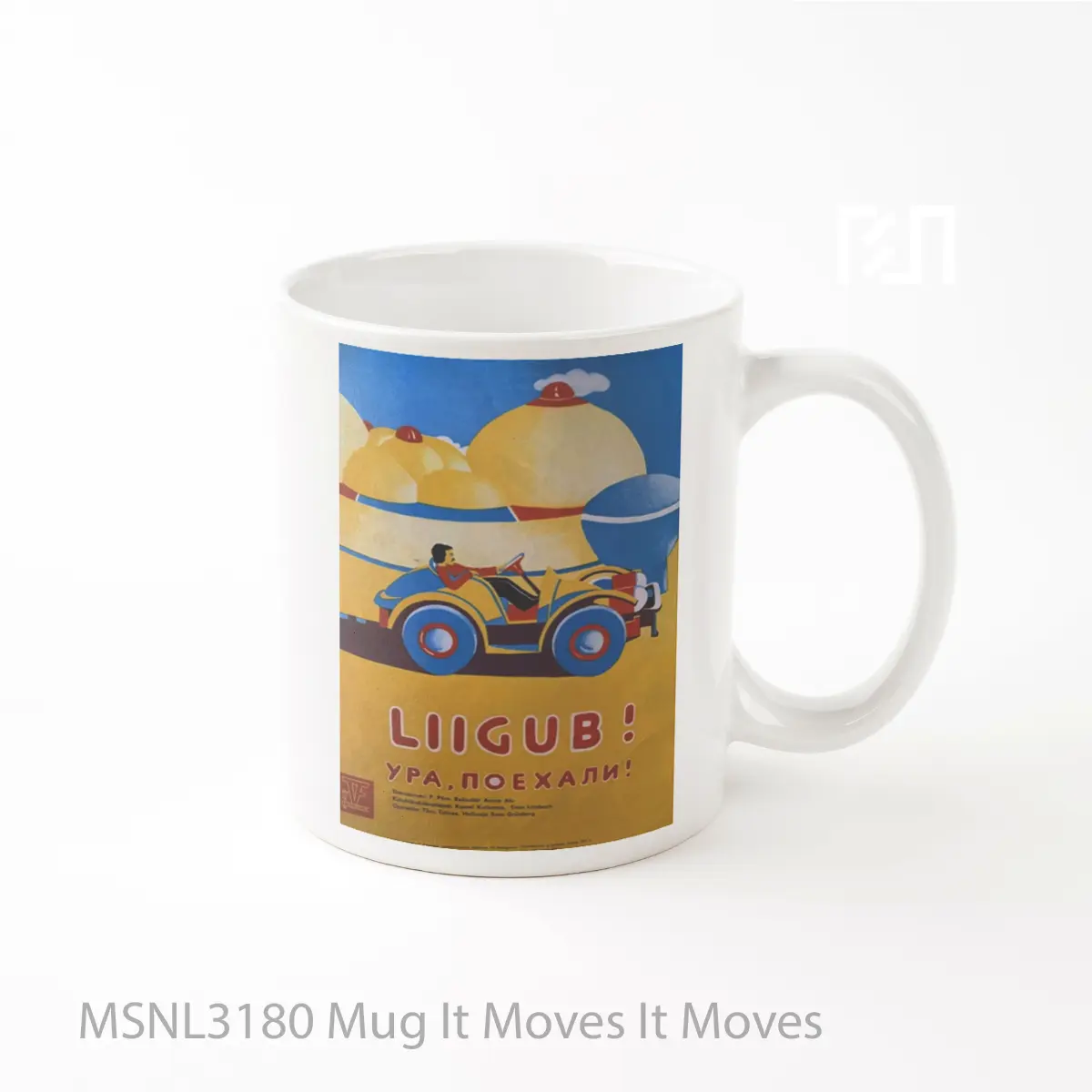 Mug It Moves It Moves Gelas Keramik Tema Film MSNL3180