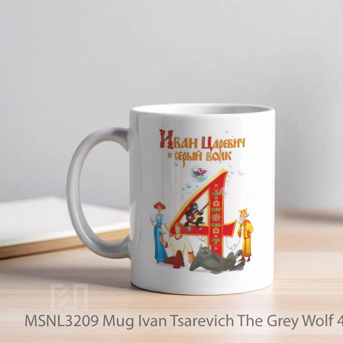 Mug Ivan Tsarevich The Grey Wolf 4 Gelas Keramik Tema Film MSNL3209 - Tampak Kiri