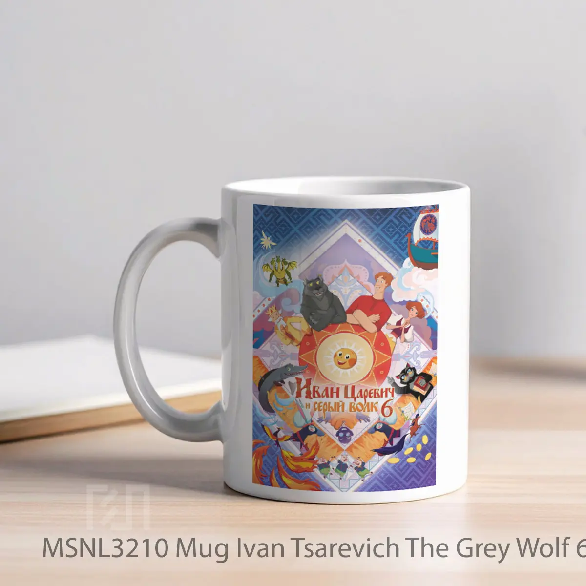 Mug Ivan Tsarevich The Grey Wolf 6 Gelas Keramik Tema Film MSNL3210 - Tampak Kiri