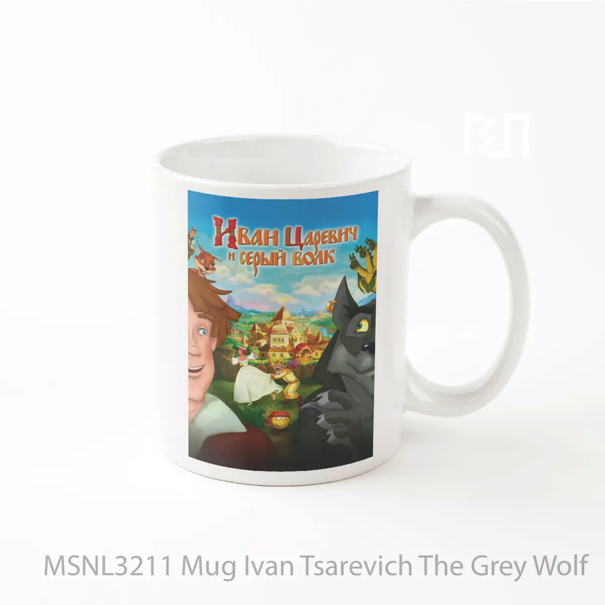 Mug Ivan Tsarevich The Grey Wolf Gelas Keramik Tema Film MSNL3211