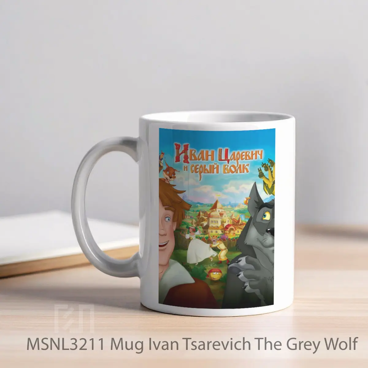 Mug Ivan Tsarevich The Grey Wolf Gelas Keramik Tema Film MSNL3211 - Tampak Kiri