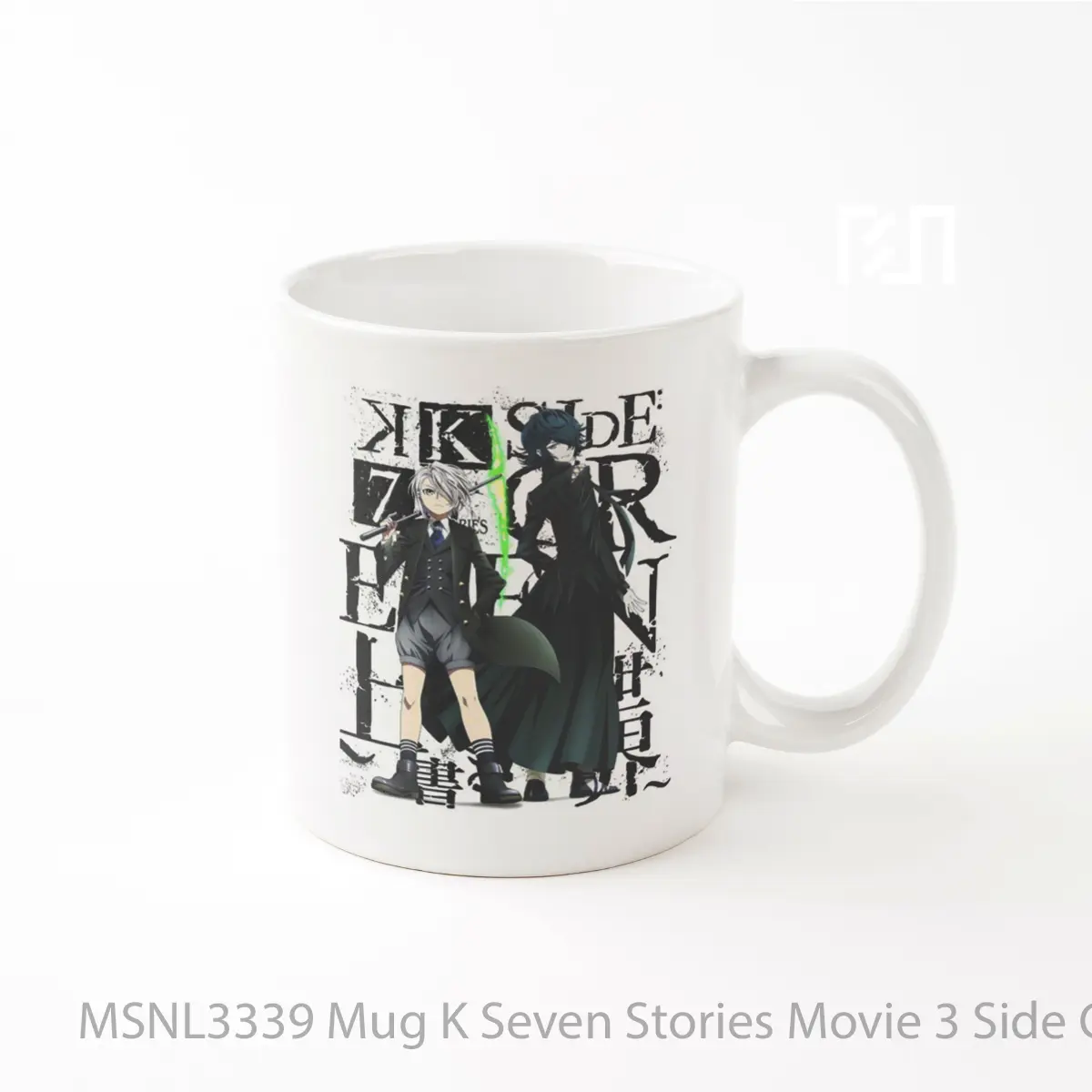 Mug K Seven Stories Movie 3 Side Green The Overwritten World Gelas Keramik Tema Film MSNL3339
