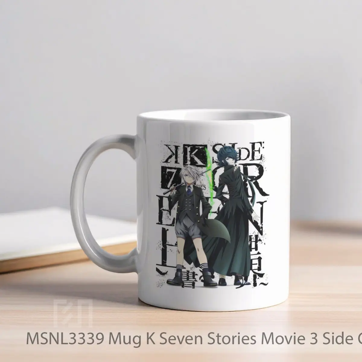 Mug K Seven Stories Movie 3 Side Green The Overwritten World Gelas Keramik Tema Film MSNL3339 - Tampak Kiri
