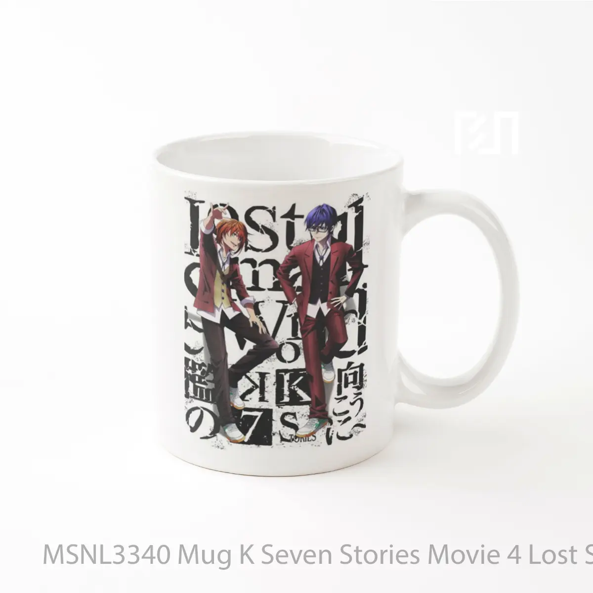 Mug K Seven Stories Movie 4 Lost Small World To The Other Side Of The Cage Gelas Keramik Tema Film MSNL3340