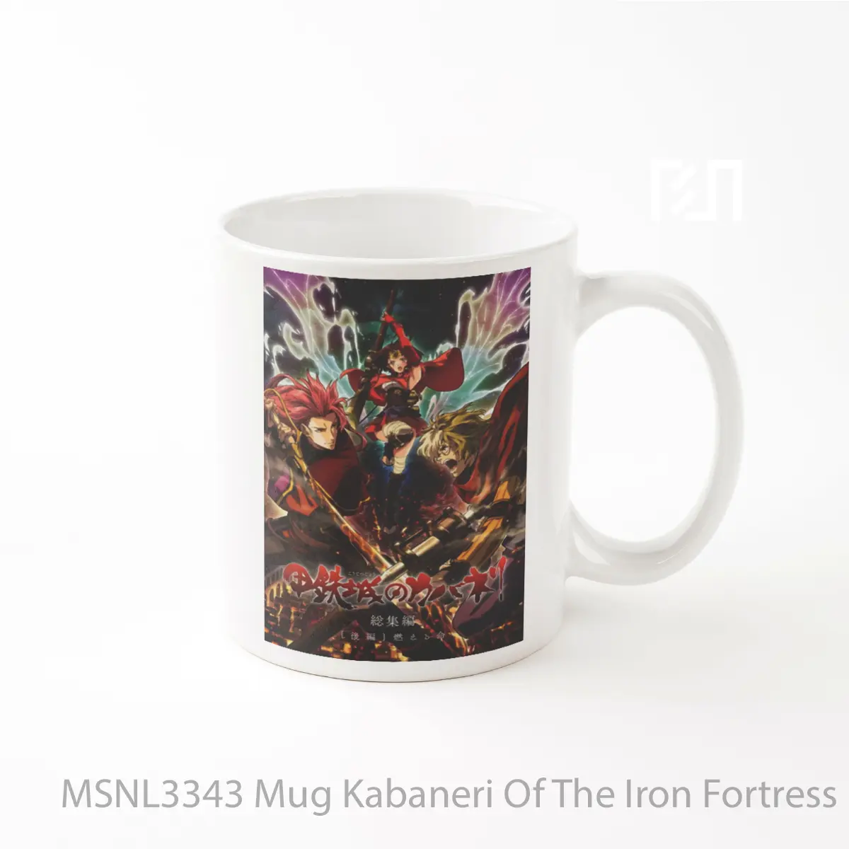 Mug Kabaneri Of The Iron Fortress Life That Burns Gelas Keramik Tema Film MSNL3343