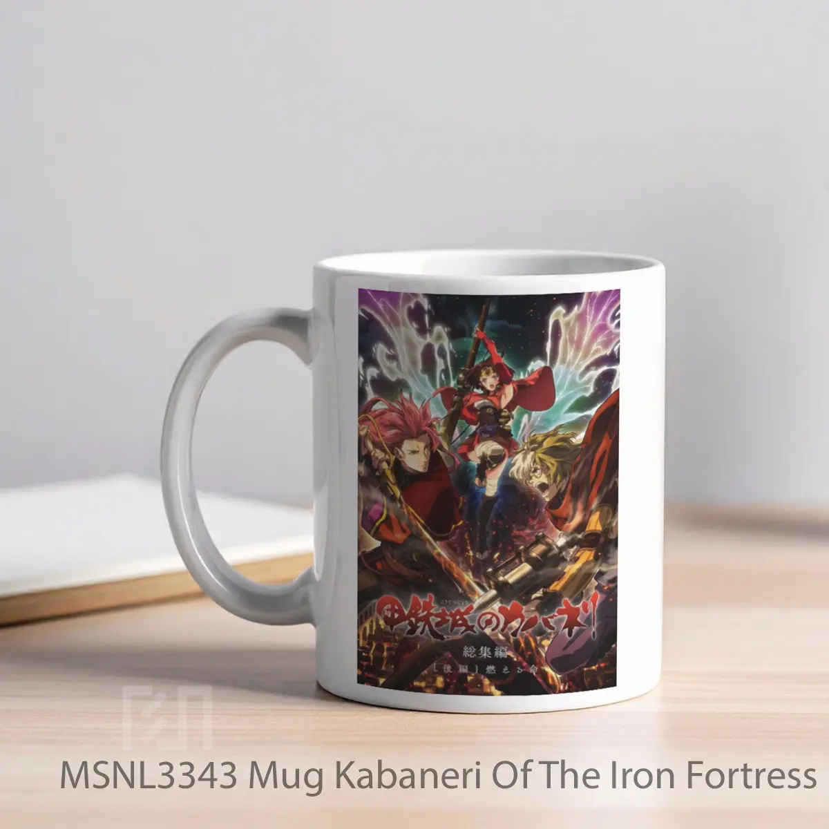Mug Kabaneri Of The Iron Fortress Life That Burns Gelas Keramik Tema Film MSNL3343 - Tampak Kiri
