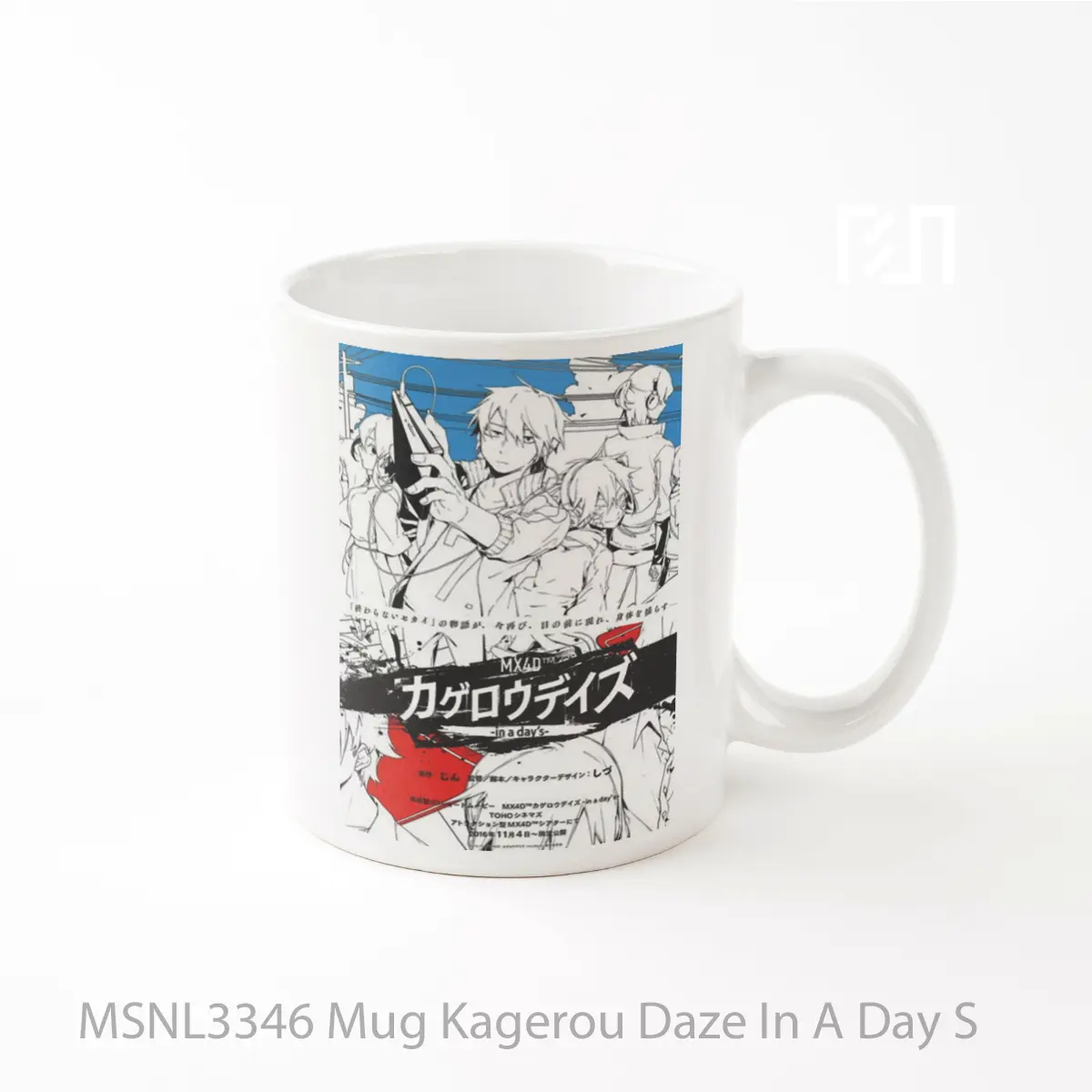 Mug Kagerou Daze In A Day S Gelas Keramik Tema Film MSNL3346