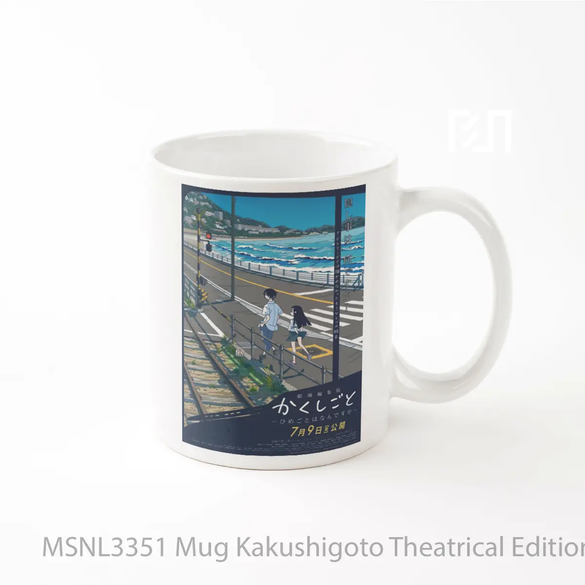 Mug Kakushigoto Theatrical Edition Gelas Keramik Tema Film MSNL3351