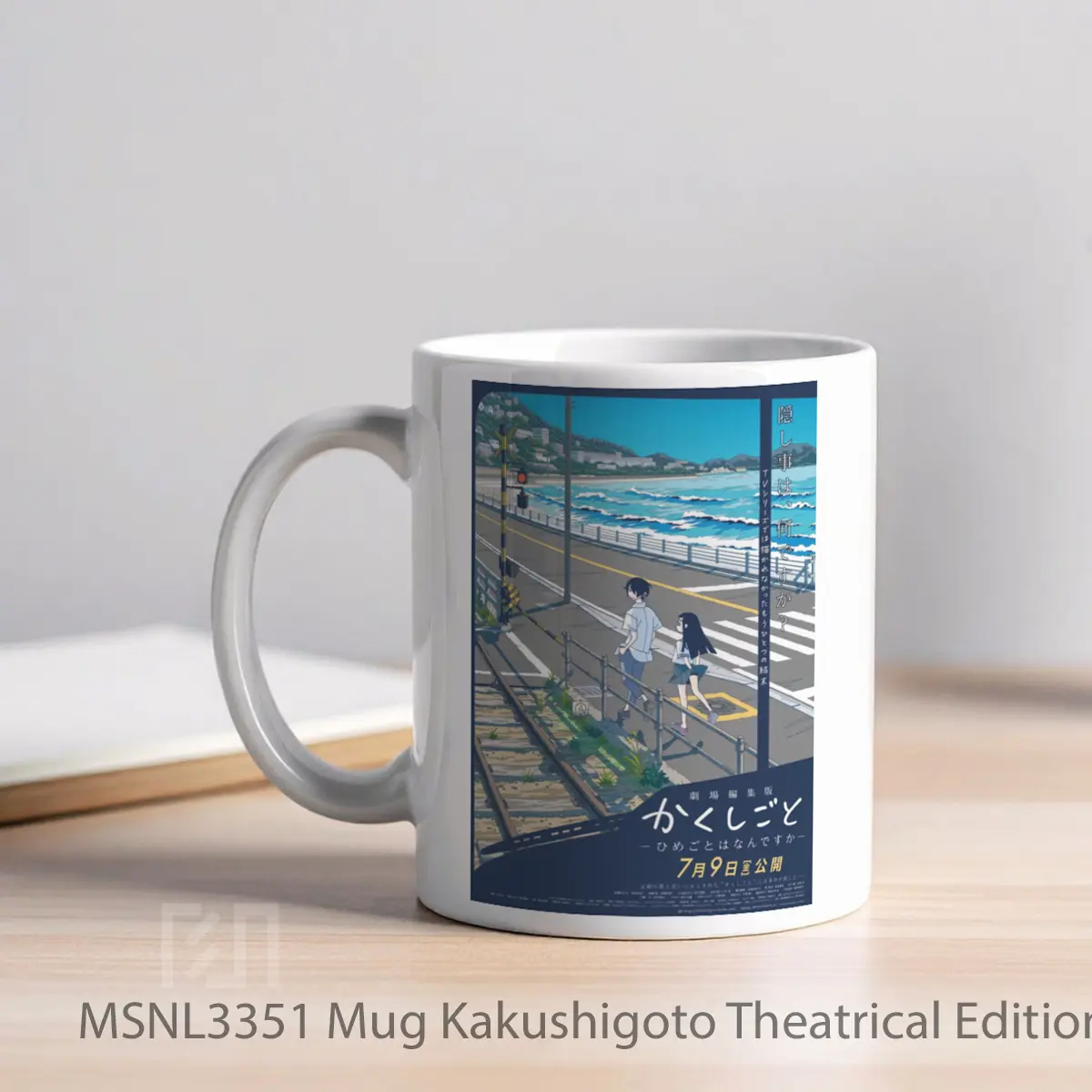 Mug Kakushigoto Theatrical Edition Gelas Keramik Tema Film MSNL3351 - Tampak Kiri