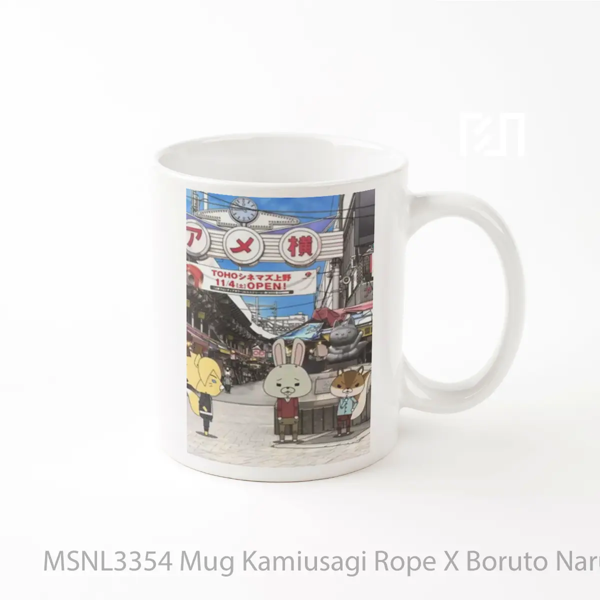 Mug Kamiusagi Rope X Boruto Naruto Next Generations Gelas Keramik Tema Film MSNL3354