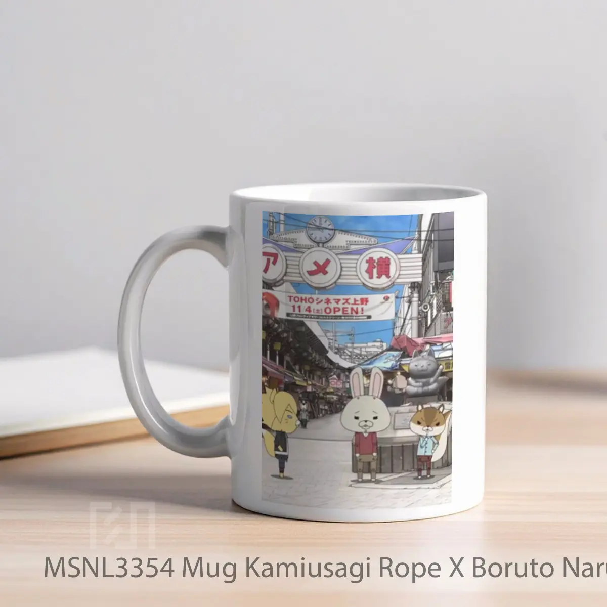 Mug Kamiusagi Rope X Boruto Naruto Next Generations Gelas Keramik Tema Film MSNL3354 - Tampak Kiri