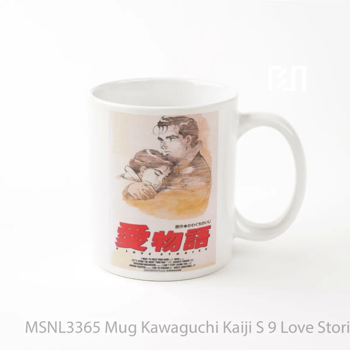 Mug Kawaguchi Kaiji S 9 Love Stories Gelas Keramik Tema Film MSNL3365