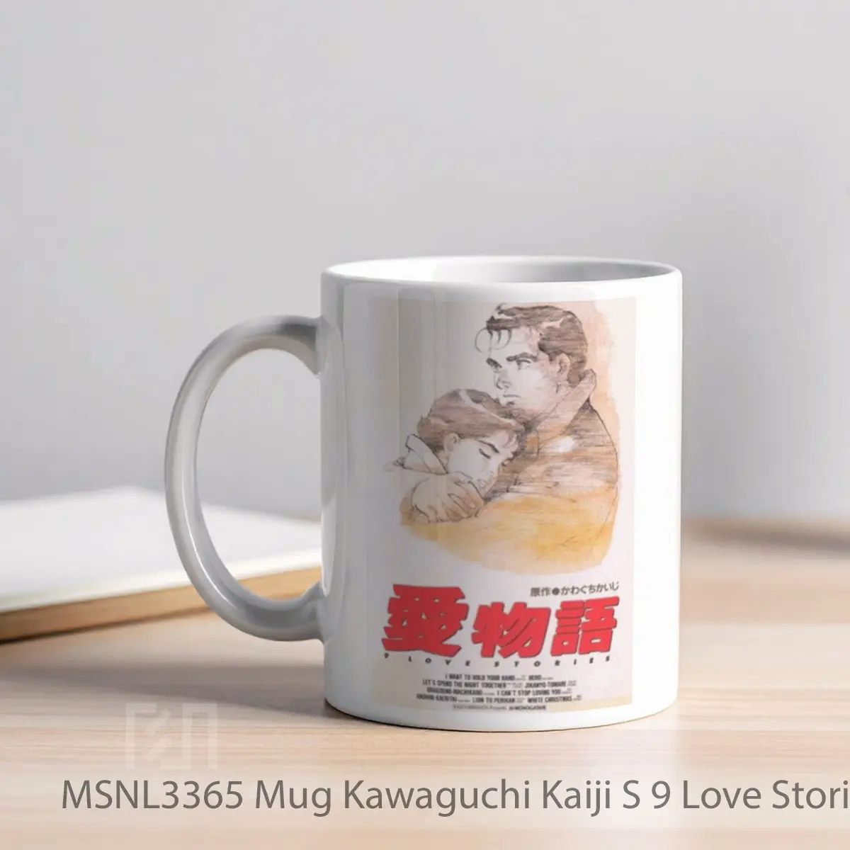 Mug Kawaguchi Kaiji S 9 Love Stories Gelas Keramik Tema Film MSNL3365 - Tampak Kiri
