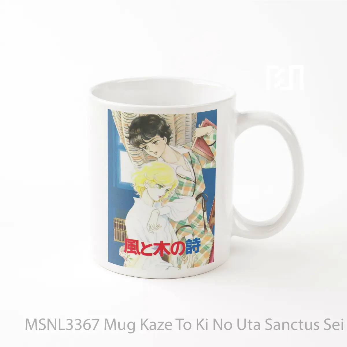 Mug Kaze To Ki No Uta Sanctus Sei Naru Kana Gelas Keramik Tema Film MSNL3367